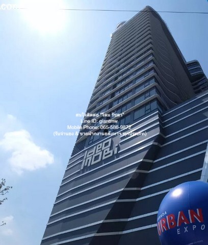 ขายด่วน ๆ Condo ไอดีโอ โมบิ สุขุมวิท 66 ขนาดพื้นที่ 53 SQ.M. 2 BR 1 ห้องน้ำ 7900000 thb ใกล้ BTS อุดมสุข H O T!