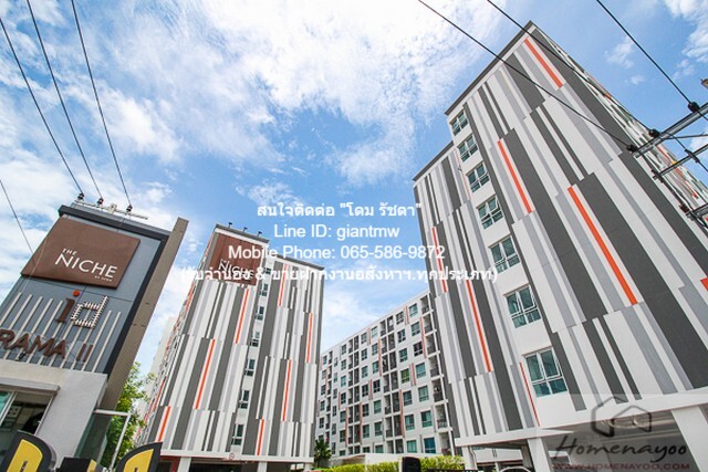 CONDOMINIUM เดอะ นิช ไอดี พระราม 2 Niche ID Rama 2 ใกล้ รถไฟฟ้า BTS วุฒากาศ 1300000 THAI BAHT 1 Bedroom ขนาด = 30 SQ.M.