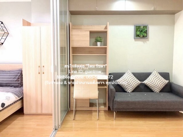 Condominium Lumpini Ville Onnut – Phatthanakan 26 ตรม 1400000 BAHT ไม่ไกลจาก ถนนอ่อนนุช ลดจัดหนัก!! เป็นคอนโดหรูที่ปัจจุ