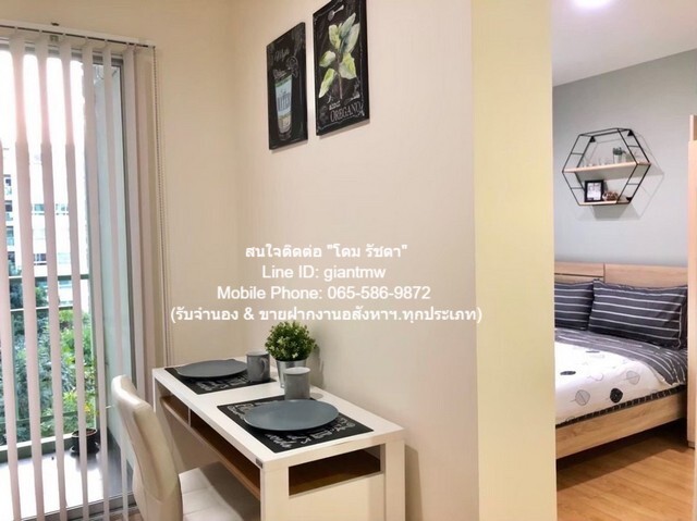 Condominium Lumpini Ville Onnut – Phatthanakan 26 ตรม 1400000 BAHT ไม่ไกลจาก ถนนอ่อนนุช ลดจัดหนัก!! เป็นคอนโดหรูที่ปัจจุ