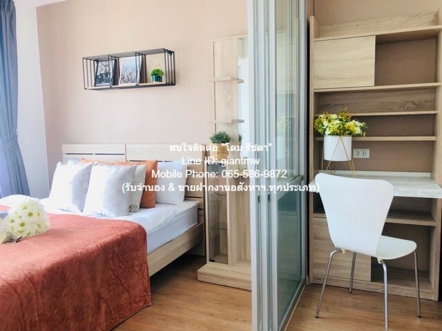 Condo Lumpini Ville Onnut – Phatthanakan 26ตารางเมตร 1BEDROOM 1400000 THB ใกล้กับ ถนนอ่อนนุช เข้าอยู่ได้ทันที เป็นคอนโดห