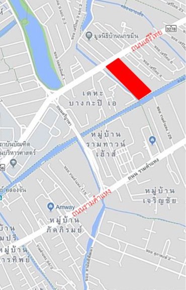 ขายที่ดินแปลงสวย ติดถนนเสรีไทย Land for sale Saeree Thai Road 16-2-63 ไร่ (Rai) บางกะปิ บึงกุ่ม ด้านหลังติดคลองแสนแสบ