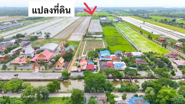 ขายที่ดินเปล่าคลองหก ซอยตะวันตก 47 อ.คลองหลวง จ.ปทุมธานี เนื้อที่ 3 ไร่ 341 ตรว.