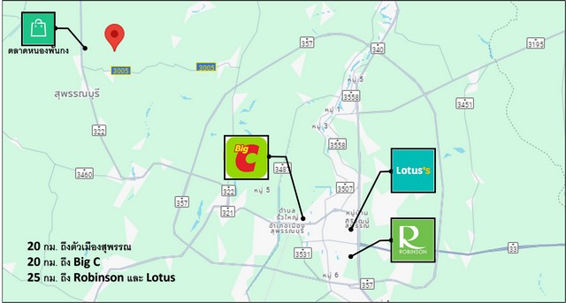 ขายที่ดินเกษตรเมืองสุพรรณ 11-1-55 ไร่ ใกล้ตลาดหนองพันกง อ.เมืองสุพรรณ ตลิ่งชัน