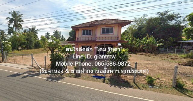 บ้าน บ้านนกเค้า ขายบ้าน ค.ส.ล. 2 ชั้น อ.โนนนารายณ์ จ.สุรินทร์ 3000000 BAHT. 3 BEDROOM 63 ตร.วา 3 NGAN 1 ไร่ ราคาสุดคุ้ม