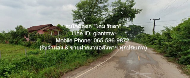 บ้าน ขายบ้าน ค.ส.ล. 1 ชั้น บ.โพนงาม ต.เพ็ญ อ.เพ็ญ จ.อุดรธานี พื้นที่ = 81 Square Wah 0 NGAN 7 ไร่ 2นอน2BATHROOM 1800000