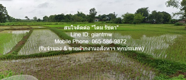 บ้าน ขายบ้าน ค.ส.ล. 1 ชั้น บ.โพนงาม ต.เพ็ญ อ.เพ็ญ จ.อุดรธานี พื้นที่ = 81 Square Wah 0 NGAN 7 ไร่ 2นอน2BATHROOM 1800000