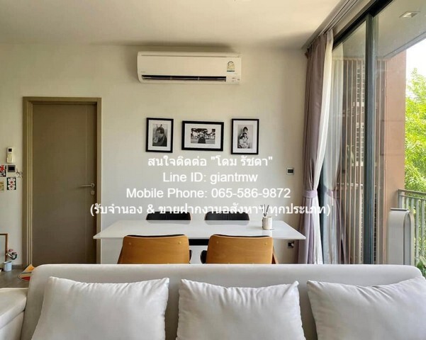 คอนโด. โมริ เฮาส์ mori HAUS 81 ตรม 13490000 บาท. ใกล้ BTS อ่อนนุช สนั่นวงการ เป็นคอนโดหรูที่มีห้องนอน และห้องโถงขนาดใหญ่