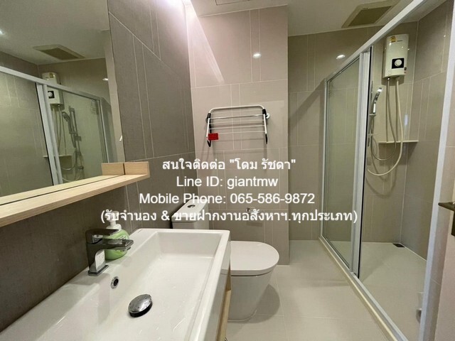 CONDOMINIUM The Key Sathorn – Charoenraj เดอะคีย์ สาทร – เจริญราษฎร์ ราคา งามๆ กรุงเทพ