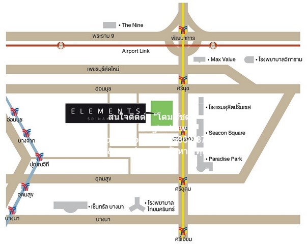 ID : DSL-332 ต้องการขาย CONDO Elements Srinakarin อิลีเม้นท์ ศรีนครินทร์ 1 นอน 1 BATHROOM 37 square meter 2300000 บาท ไม