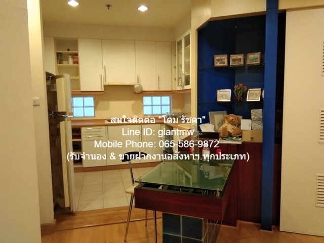 sale ห้องชุด Sailom Suite สายลม สวีท 109ตาราง.เมตร 1 BR ใกล้กับ เสนานิคม 1 Hot