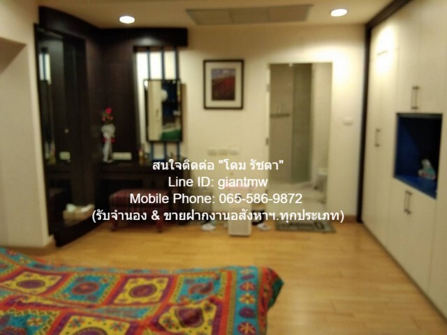 sale ห้องชุด Sailom Suite สายลม สวีท 109ตาราง.เมตร 1 BR ใกล้กับ เสนานิคม 1 Hot