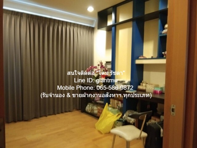 sale ห้องชุด Sailom Suite สายลม สวีท 109ตาราง.เมตร 1 BR ใกล้กับ เสนานิคม 1 Hot