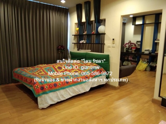 sale ห้องชุด Sailom Suite สายลม สวีท 109ตาราง.เมตร 1 BR ใกล้กับ เสนานิคม 1 Hot