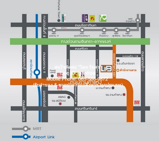 condominium ลิปป์ รามคำแหง 43/1 1490000 THAI BAHT ใหญ่ขนาด 27 SQUARE METER ไม่ไกลจาก รามคำแหง 43/1 คุ้มค่า เป็นคอนโดที่ต