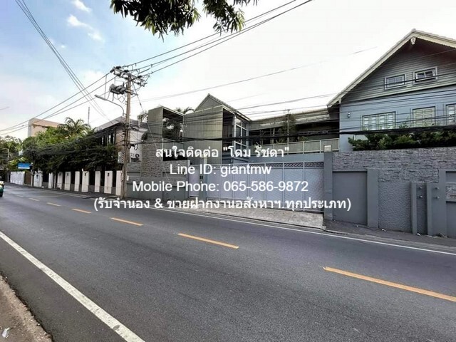 บ้าน บ้านหรูสไตล์อังกฤษผสม Loft 2+1 ชั้น (ห้องใต้หลังคา) ซ.อินทามระ 4BR5BR พ.ท. 198 SQ.WA 90000000 BAHT ใกล้ ตลาดห้วยขวา