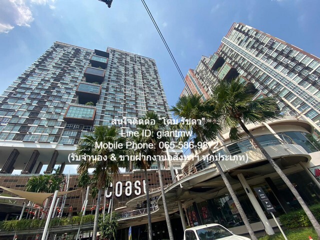 Condominium The Coast Bangkok 36 square meter 1 BEDROOM ไม่ไกลจาก ตลาดสี่แยกบางนา ราคาถูก เป็นคอนโดหรูที่เป็นห้องขนาดเล็