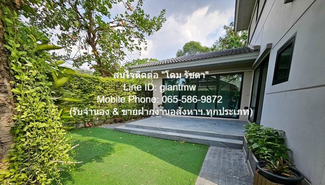 ขายด่วน ๆ บ้าน บ้านเดี่ยว พุทธมณฑลสาย 1 ขนาด = 0 Rai 1 Ngan 0 ตร.วา 15900000 – ใกล้ ถนนพุทธมณฑลสาย 1 ประมาณ 900 ม. และตล