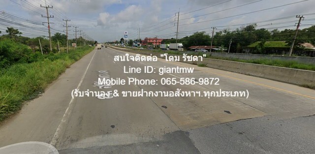 DSL-291 ขายด่วน! พื้นที่ดิน ที่ดิน ติดถนนสุวินทวงศ์ อ.เมืองฉะเชิงเทรา 35 ไร่ 3 งาน 12 ตร.วา 107340000 THB ใกล้ บริษัท ซี