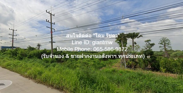 DSL-291 ขายด่วน! พื้นที่ดิน ที่ดิน ติดถนนสุวินทวงศ์ อ.เมืองฉะเชิงเทรา 35 ไร่ 3 งาน 12 ตร.วา 107340000 THB ใกล้ บริษัท ซี