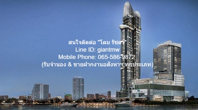 condo. Canapaya Residences พื้นที่ = 45 SQ.METER 1BEDROOM1BR 40000 THAI BAHT เข้าออกได้หลายทาง กรุงเทพ