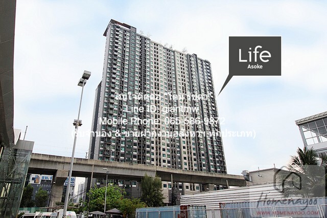 CONDO. Life Asoke 1 BR ขนาด = 30 sq.m. 4640000 thb ใกล้กับ MRT เพชรบุรี ราคานี้รีบจอง กรุงเทพ