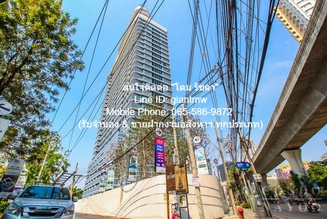 คอนโด. ไอดีโอ โมบิ สุขุมวิท 66 Ideo Mobi Sukhumvit 66 40000 – 2BEDROOM 54 sq.m. ไม่ไกลจาก BTS อุดมสุข โครตถูก กรุงเทพ