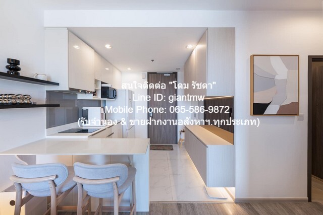 คอนโด. ไอดีโอ โมบิ สุขุมวิท 66 Ideo Mobi Sukhumvit 66 40000 – 2BEDROOM 54 sq.m. ไม่ไกลจาก BTS อุดมสุข โครตถูก กรุงเทพ