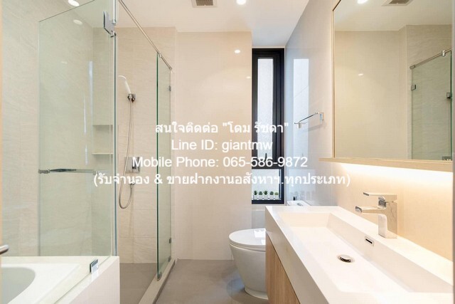 condo. Maru EKKAMAI 2 จัดหนักจัดเต็ม เป็นคอนโดหรูระดับ Super Luxury ที่เลี้ยงสัตว์ เดินทางสะดวกสบาย ใกล้แหล่งช้อปปิ้ง สถ