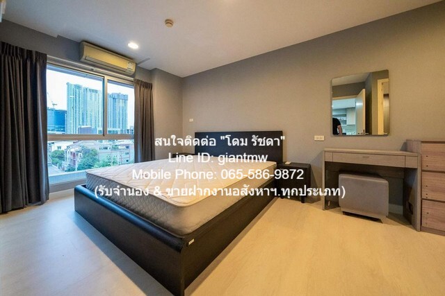 CONDO. วิสซ์ดอม ปุณณวิถี สเตชั่น Whizdom @ Punnawithi Station พท. 48 ตร.ม. 2นอน1BR คุ้มค่า