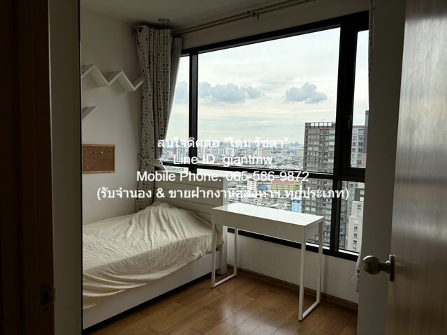 condo Fuse Sathorn – Taksin ฟิวส์ สาทร – ตากสิน 56 SQUARE METER 2 ห้องนอน 1 Bathroom 26000 B. เดินทางง่าย