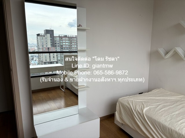 condo Fuse Sathorn – Taksin ฟิวส์ สาทร – ตากสิน 56 SQUARE METER 2 ห้องนอน 1 Bathroom 26000 B. เดินทางง่าย