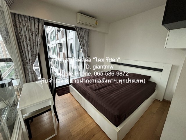 condo Fuse Sathorn – Taksin ฟิวส์ สาทร – ตากสิน 56 SQUARE METER 2 ห้องนอน 1 Bathroom 26000 B. เดินทางง่าย