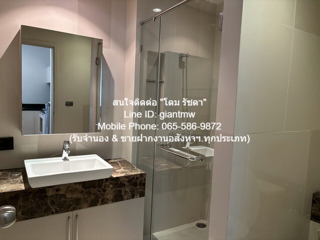 condo Fuse Sathorn – Taksin ฟิวส์ สาทร – ตากสิน 56 SQUARE METER 2 ห้องนอน 1 Bathroom 26000 B. เดินทางง่าย