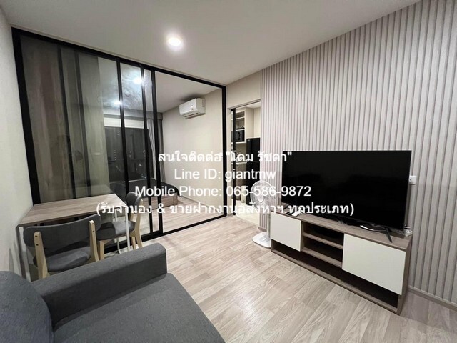 condo. Plum Condo Sukhumvit 97.1 13000 THB 1BEDROOM พื้นที่ = 26 ตร.ม. ใกล้กับ 93 Market 1.2 กม. NICE เป็นคอนโดพร้อมอยู่