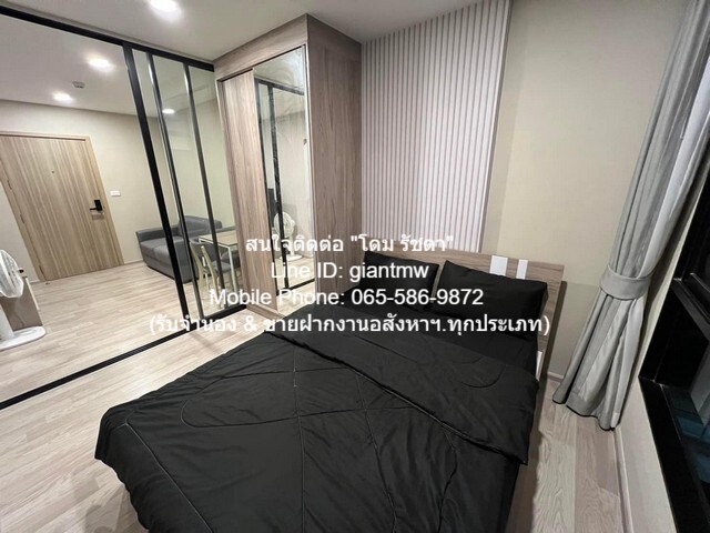 condo. Plum Condo Sukhumvit 97.1 13000 THB 1BEDROOM พื้นที่ = 26 ตร.ม. ใกล้กับ 93 Market 1.2 กม. NICE เป็นคอนโดพร้อมอยู่