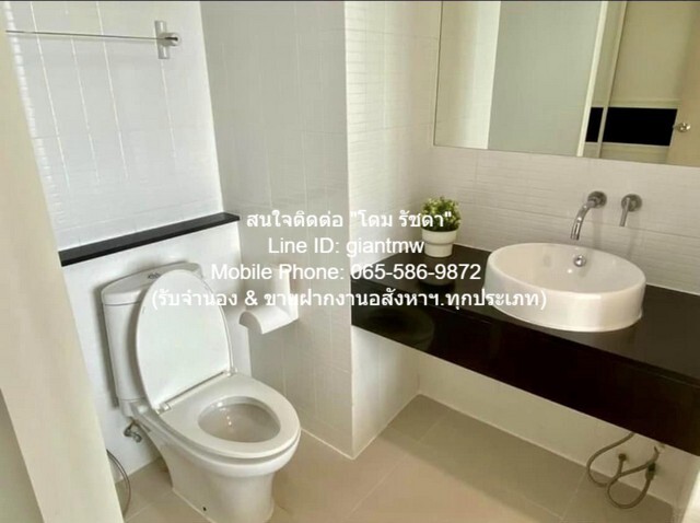 DSL-416 ขายด่วน ๆ CONDOMINIUM ไอดีโอ ลาดพร้าว 5 ขนาดเท่ากับ 54 ตร.ม. 23000 THAI BAHT ใกล้ บิ๊กซี เอ็กซ์ตร้า ลาดพร้าว 2 ส