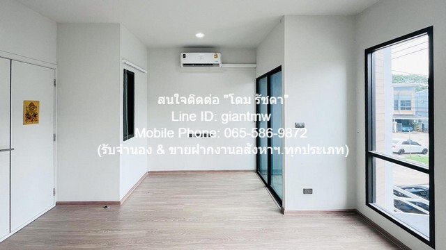 Townhome ทาวน์โฮม 2 ชั้น “ม.เดอะวิชั่น ลาดพร้าว-นวมินทร์” (ซ.นวมินทร์ 85) 3BR2BR ใหญ่ขนาด 0 RAI 0 NGAN 21 ตารางวา 329000