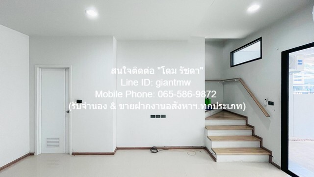 Townhome ทาวน์โฮม 2 ชั้น “ม.เดอะวิชั่น ลาดพร้าว-นวมินทร์” (ซ.นวมินทร์ 85) 3BR2BR ใหญ่ขนาด 0 RAI 0 NGAN 21 ตารางวา 329000