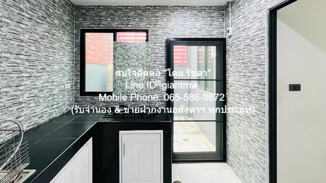 Townhome ทาวน์โฮม 2 ชั้น “ม.เดอะวิชั่น ลาดพร้าว-นวมินทร์” (ซ.นวมินทร์ 85) 3BR2BR ใหญ่ขนาด 0 RAI 0 NGAN 21 ตารางวา 329000