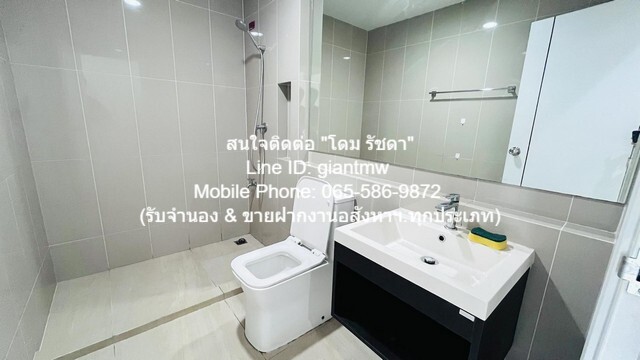 Townhome ทาวน์โฮม 2 ชั้น “ม.เดอะวิชั่น ลาดพร้าว-นวมินทร์” (ซ.นวมินทร์ 85) 3BR2BR ใหญ่ขนาด 0 RAI 0 NGAN 21 ตารางวา 329000