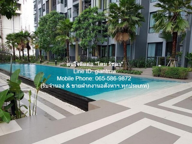 CONDO Q. House Condo Sukhumvit 79 คิว. เฮ้าส์ คอนโด สุขุมวิท 79 3900000 thb 31 ตร.-ม. ทำเลดี กรุงเทพ