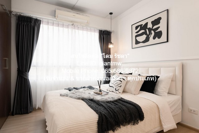 CONDO. Plum Condo Samakkhi 1190000 บ. 1 BEDROOM 1 น้ำ 27 SQ.METER ใกล้กับ ทางพิเศษศรีรัช ทำเลทอง เป็นคอนโดพร้อมอยู่ที่มี