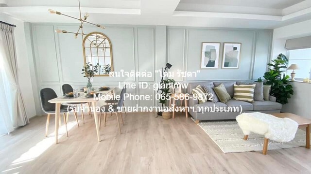 รหัส: DSL-432.1 SALE townhome ขาย/ให้เช่าทาวน์โฮมหรูพร้อมอยู่ (หลังมุม) “ม.อินดี้ บางนา-รามคำแหง 2” 25 ตร.วา 0 ngan 0 ไร