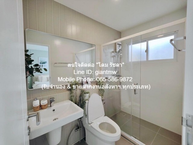 รหัส: DSL-432.1 SALE townhome ขาย/ให้เช่าทาวน์โฮมหรูพร้อมอยู่ (หลังมุม) “ม.อินดี้ บางนา-รามคำแหง 2” 25 ตร.วา 0 ngan 0 ไร