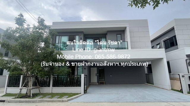 บ้าน ขาย/ให้เช่าบ้านเดี่ยว 2 ชั้น “ม.เซนโทร บางนา” ใกล้ Mega บางนา 19888888 BAHT 4 ห้องนอน 5 ห้องน้ำ พื้นที่ 60 Square W