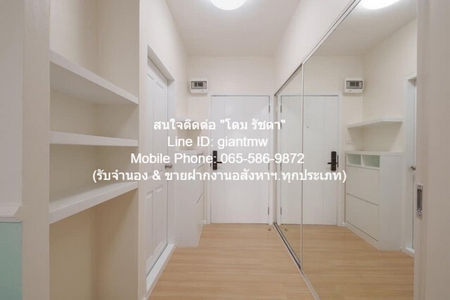 ขายคอนโด “เอ สเปซ มี สุขุมวิท 77” ใกล้พาราไดซ์ พาร์ค (ตึก S ชั้น 5, 31.32 ตร.ม. 1 น 1 น้ำ 1 จอดรถ), ราคา 1.49 ล้านบาท