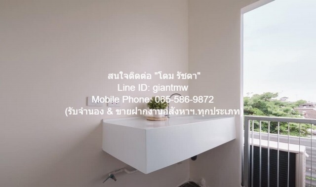 ขายคอนโด “เอ สเปซ มี สุขุมวิท 77” ใกล้พาราไดซ์ พาร์ค (ตึก S ชั้น 5, 31.32 ตร.ม. 1 น 1 น้ำ 1 จอดรถ), ราคา 1.49 ล้านบาท