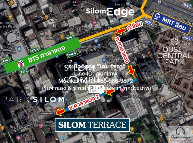 ให้เช่าคอนโดหรูพร้อมอยู่ “สีลม เทอเรส (Silom Terrace)” ชั้น 5 (30 ตร.ม.) 1 น 1 น้ำ 1 จอดรถ, ราคา 16,000 บาท/เดือน