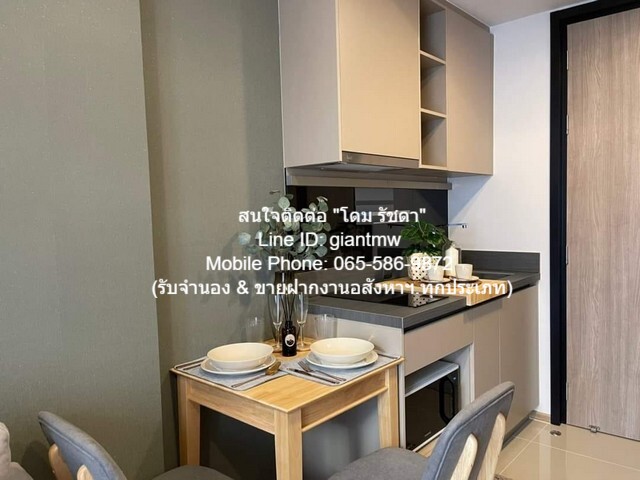 ให้เช่าคอนโดใหม่หรูพร้อมอยู่ “โอกะ เฮ้าส์ สุขุมวิท 36 (Oka Haus Sukhumvit 36)” ชั้น 26, 30 ตร.ม. 1 น 1 น้ำ 1 จอดรถ, ราคา